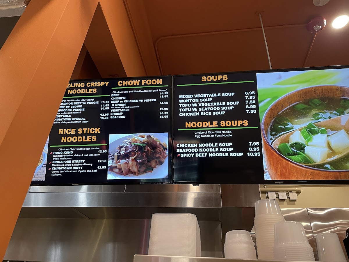 Chinatown On Thayer Menu - Image 1