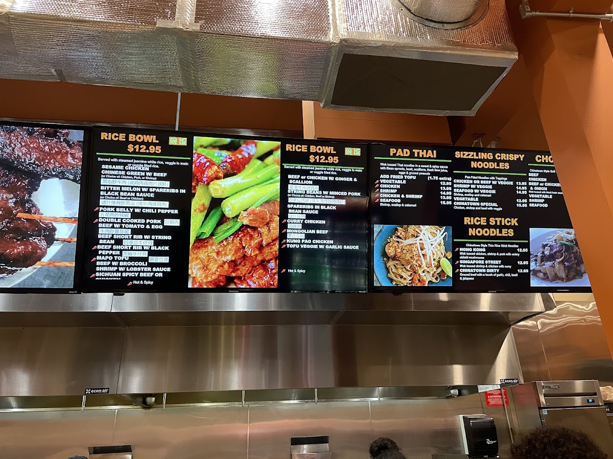 Chinatown On Thayer Menu - Image 2